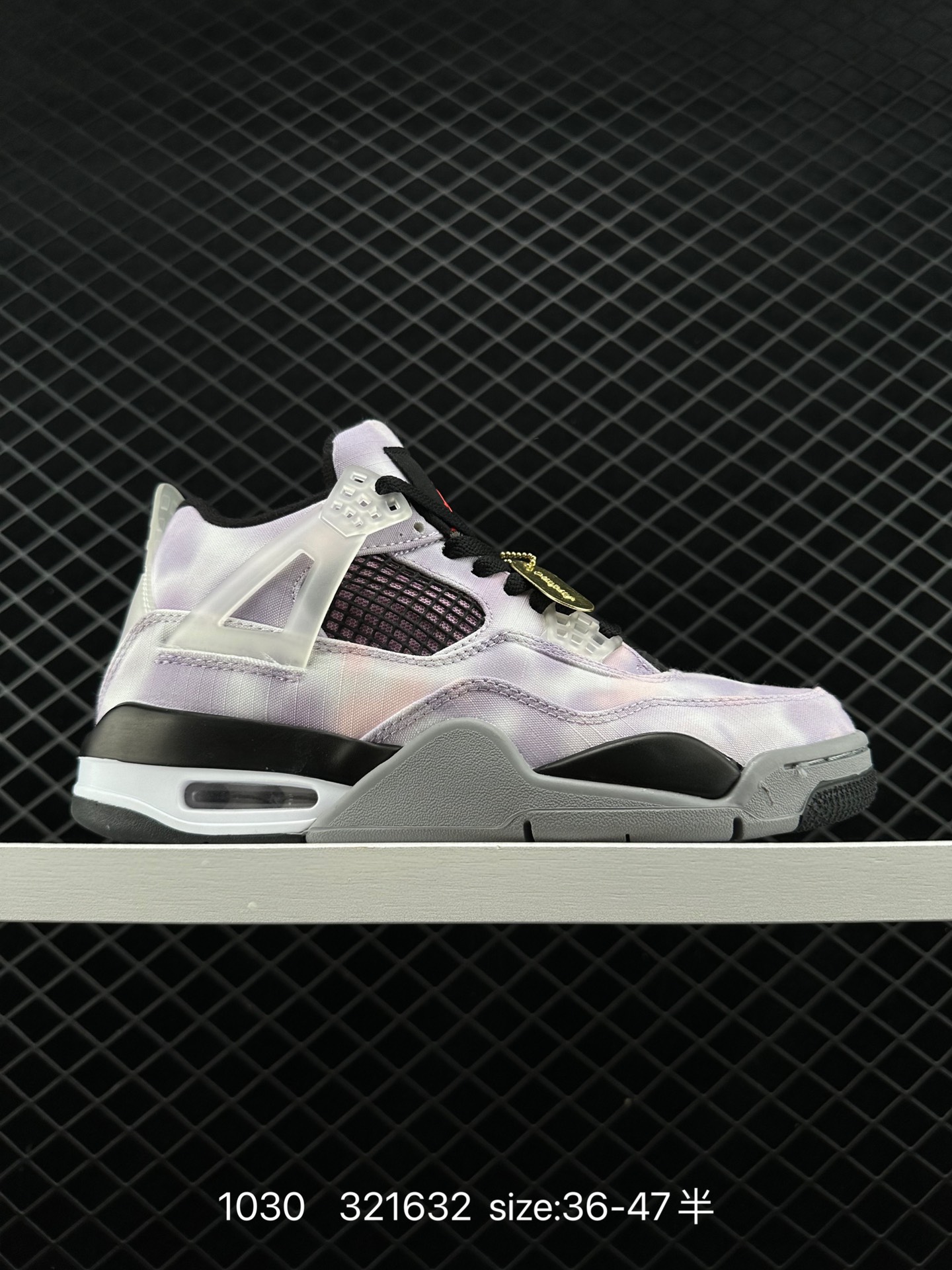 Air Jordan 4 “Zen Master”